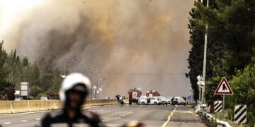 İsrail’deki orman yangını için uluslararası yardım talebi