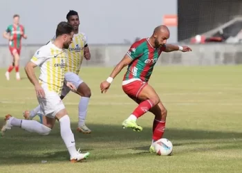 Muşspor ile Karşıyaka yenişemedi!