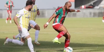 Muşspor ile Karşıyaka yenişemedi!