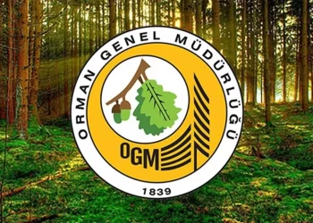 OGM 2025 işçi alımı sonuçları ne zaman açıklanacak? Kura çekimi ne zaman?