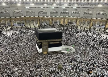 Suudi Arabistan’dan hac açıklaması