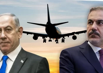 Dışişleri Bakanlığı’ndan “Türkiye, Netanyahu'nun uçağına izin verdi” iddialarına yalanlama Dışişleri Bakanlığı’ndan “Türkiye, Netanyahu’nun uçağına izin verdi” iddialarına yalanlama