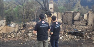 Bakan Kurum’dan Bilecik’teki Orman Yangınıyla İlgili Açıklama