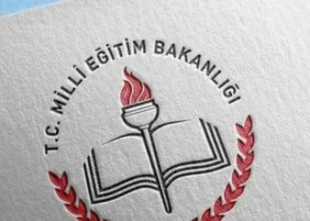 Eğitimde Yapay Zeka Politika Belgesi ve Eylem Planı Yürürlüğe Girdi