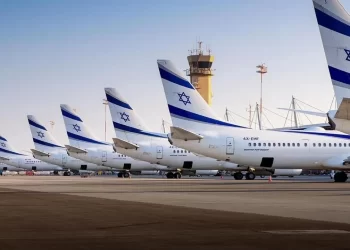 İsrail hava sahasını yeniden uçuşlara açtı!