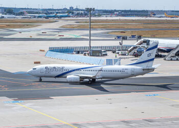 İsrail'in İran saldırılarının ardından uçuşlar iptal! İsrail’in İran saldırılarının ardından uçuşlar iptal!