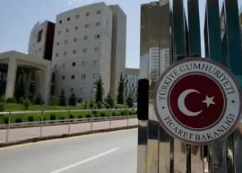 5 Ayda 26 Milyar 449 Milyon TL Tutarındaki Kaçakçılık Önlendi