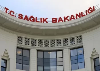 Kamu hastanesinde haksız kazanç soruşturması!