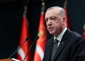 Cumhurbaşkanı Erdoğan’dan Kızılay’ın 157. Kuruluş Yıl Dönümü Mesajı