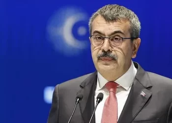 Bakan Tekin’den Kurban Bayramı Mesajı