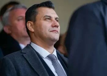 Manisa Büyükşehir Belediye Başkanı Zeyrek için taziye mesajları