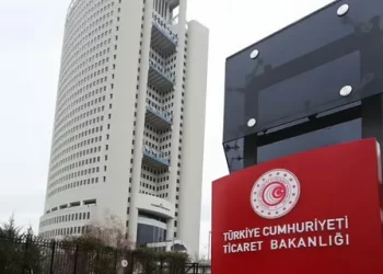 Sahte Servis Tuzağından Korunmak İçin Ticaret Bakanlığı Tedbir Aldı