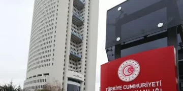Sahte Servis Tuzağından Korunmak İçin Ticaret Bakanlığı Tedbir Aldı