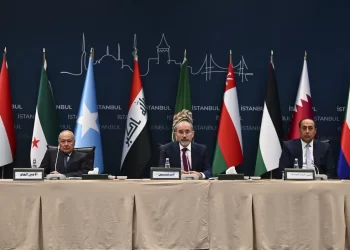 Arap Birliği Dışişleri Bakanları, İsrail saldırılarını kınayarak ateşkes talep etti