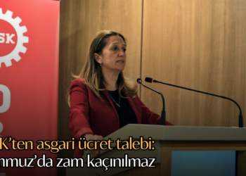 DİSK’ten asgari ücret talebi: Temmuz’da zam kaçınılmaz