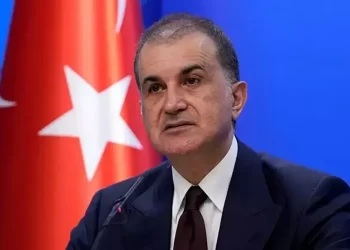 AK Parti’den PKK’nın çekilme kararına ilk yorum: Terörsüz Türkiye yol haritası AK Parti’li Çelik’ten ABD’nin İran’a saldırısı hakkında açıklama