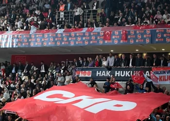 CHP Kurultay davası 8 Eylül’e ertelendi