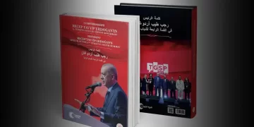 Cumhurbaşkanı Erdoğan’ın gençlik vizyonu kitaplaştırıldı