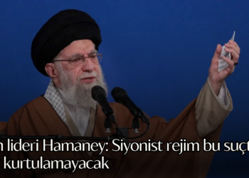 İran lideri Hamaney: Siyonist rejim bu suçtan sağ kurtulamayacak
