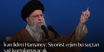 İran lideri Hamaney: Siyonist rejim bu suçtan sağ kurtulamayacak