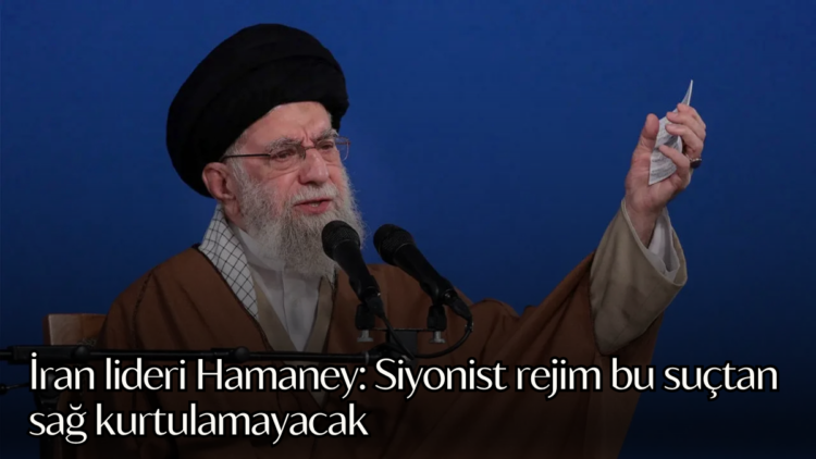hamaney habermeydan