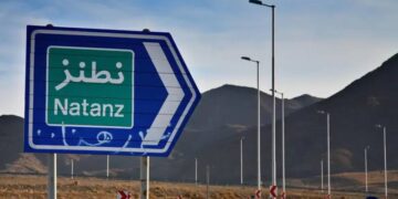 İran’ın nükleer tesisleri hangi bölgelerde? Hangi noktalar hedef alındı?