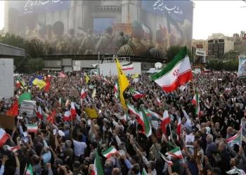 İranlılardan ABD’nin saldırılarına protesto