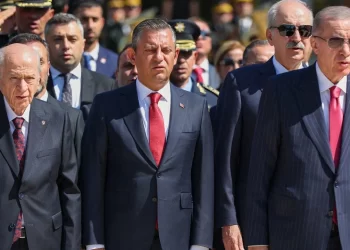 Liderlerin bayram programı açıklandı