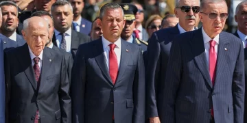 Liderlerin bayram programı açıklandı