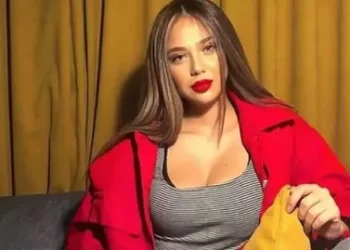 Mahkemeden Merve Taşkın kararı