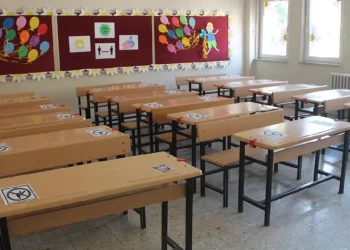Bayram sonrası okullar ne zaman açılacak? 9 Haziran 2025 tatil mi?