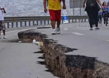 Şili’de 6,4 büyüklüğünde deprem!