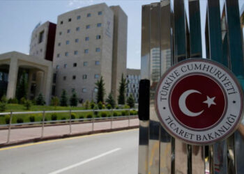 Aldatıcı reklamlara 49,8 milyon lira ceza kesildi Ticaret Bakanlığı’ndan sahte yetkili servislere karşı tüketicilere uyarı