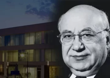 Ünlü iş insanı Uğur Yurdakul hayatını kaybetti