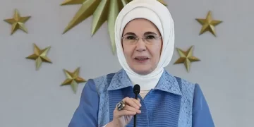 Emine Erdoğan’dan 15 Temmuz mesajı