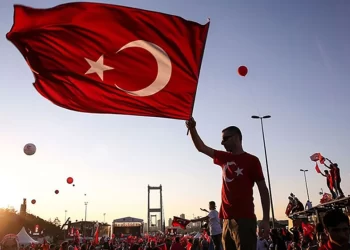 15 Temmuz resmi tatil mi, hangi gün?