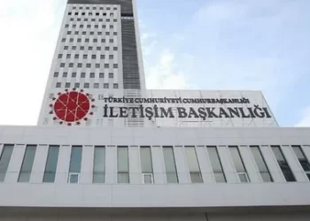 İletişim’den Buca Orman Yangın Eğitim Merkezi’nin kapatıldığı iddialarına açıklama