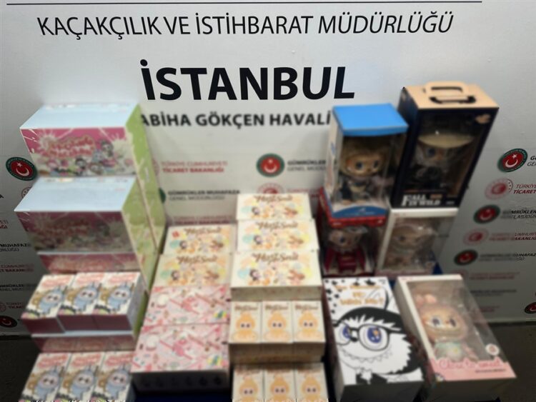 Gumrukler Muhafaza Ekipleri1 habermeydan