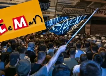 Leman dergisi soruşturmasında dört kişiye tutuklama