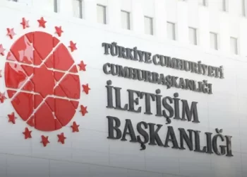 Orman yangınlarını, PKK’ya bağlı bir grubun üstlendiği iddialarına ilişkin açıklama Orman yangınlarını, PKK’ya bağlı bir grubun üstlendiği iddialarına ilişkin açıklama