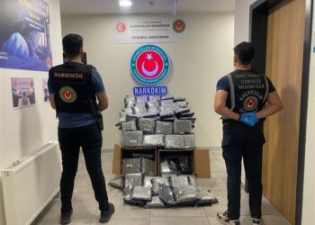 Ticaret Bakanlığı Temmuz Ayına Uyuşturucu Yakalamalarında Rekorla Başladı