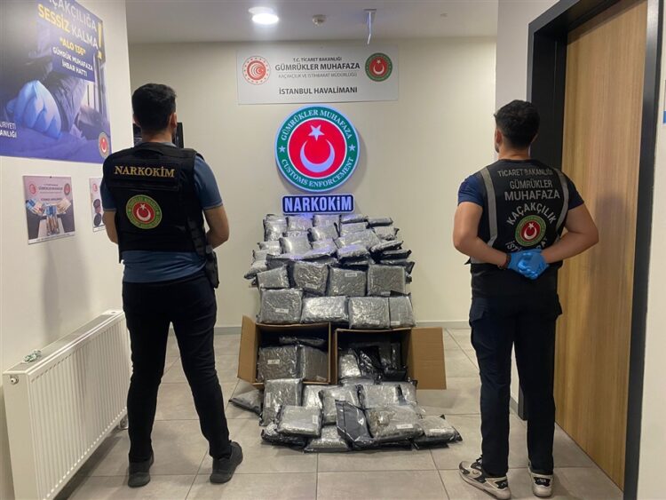 Ticaret Bakanligi Temmuz Ayina Uyusturucu Yakalamalarinda Rekorla Basladi habermeydan