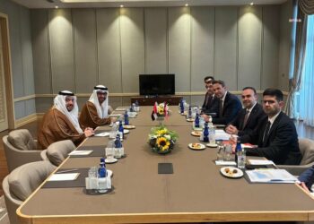 Türkiye ile BAE arasında 7 anlaşma imzalandı