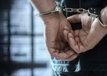 İstanbul’da Yasa Dışı Bahise yönelik operasyon! 33 şüpheli yakalandı