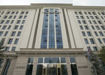 AK Parti Kızılcahamam kampını başlattı