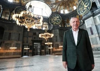 Cumhurbaşkanı Erdoğan’dan Ayasofya mesajı
