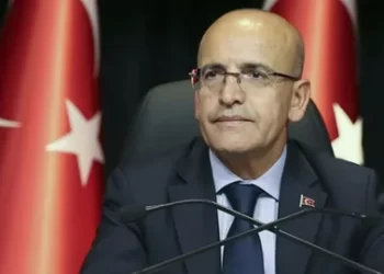 Bakanlık Mehmet Şimşek’in ‘bu ay faiz indirimi beklediği’ haberi yalanlandı