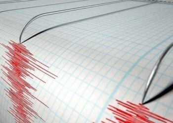 AFAD açıkladı: Hatay’da deprem