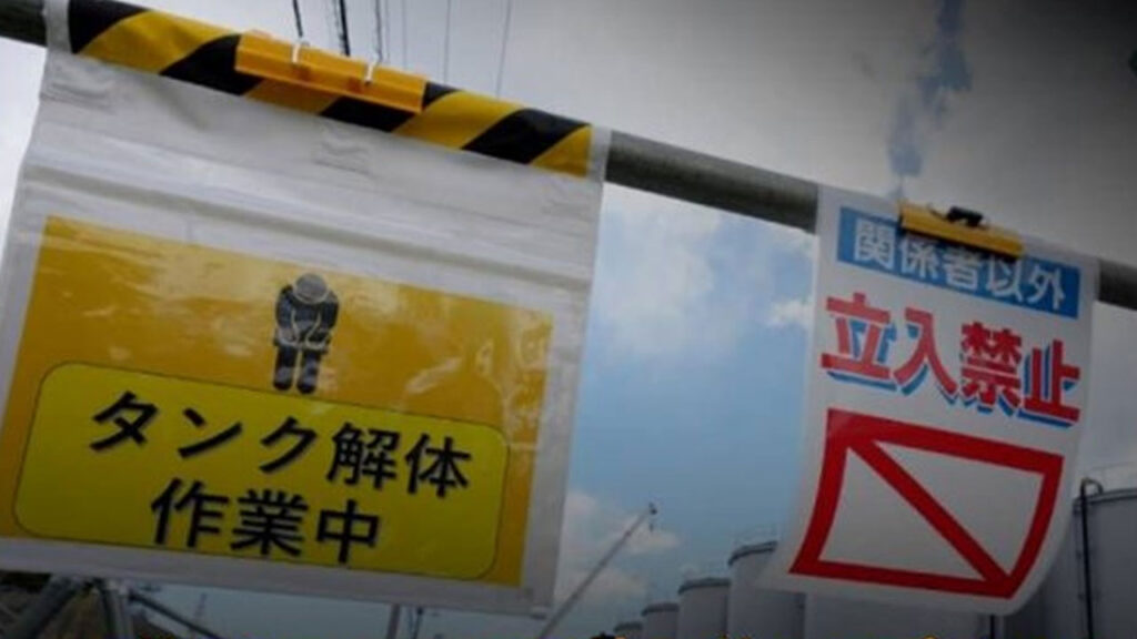 japonya habermeydan
