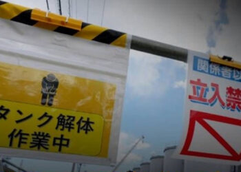 Japonya’da nükleer tesiste drone alarmı: 3 tanımlanamayan İHA tespit edildi Japonya’da nükleer tesiste drone alarmı: 3 tanımlanamayan İHA tespit edildi